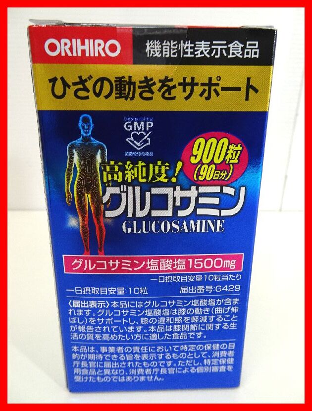 ORIHIRO オリヒロ 高純度グルコサミン グルコサミン塩酸塩1500mg 900粒 未開封 新品 2511★イ-340_画像4