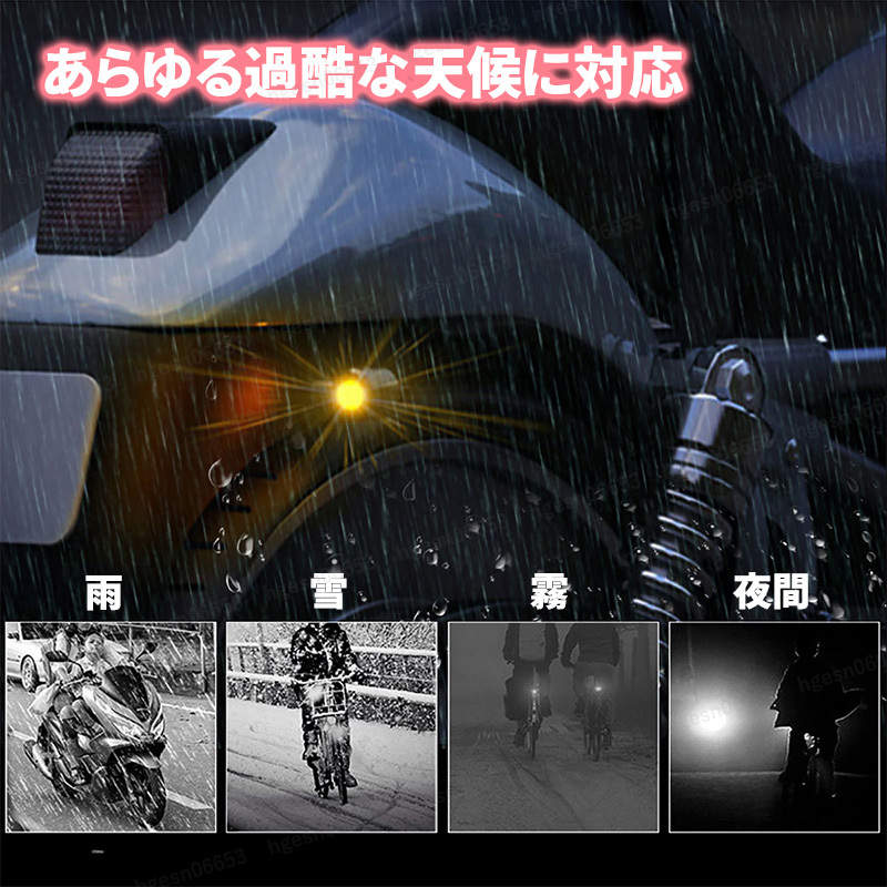 LED 小型 マイクロ ミニウィンカー ユニバーサル マルチフィット 極小 オーバル mini 爆光 4個 リレー付 M8 オレンジ色 クリアレンズ_画像4