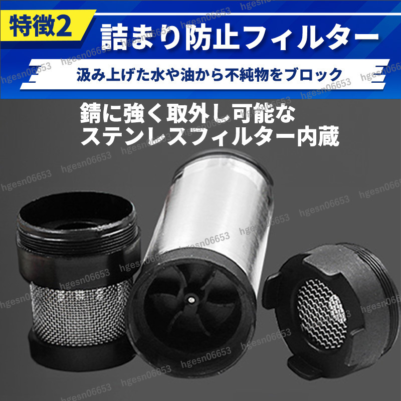 水中ポンプ 12V 小型 ワニクリップ ビルジポンプ クランプ 水 静音 アウトドア 海水 水槽 船舶 キャンプ シャワー 電動スイッチ 給水 排水_画像4