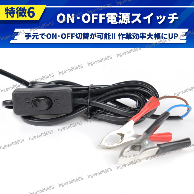 水中ポンプ 12V 小型 ワニクリップ ビルジポンプ クランプ 水 静音 アウトドア 海水 水槽 船舶 キャンプ シャワー 電動スイッチ 給水 排水_画像8