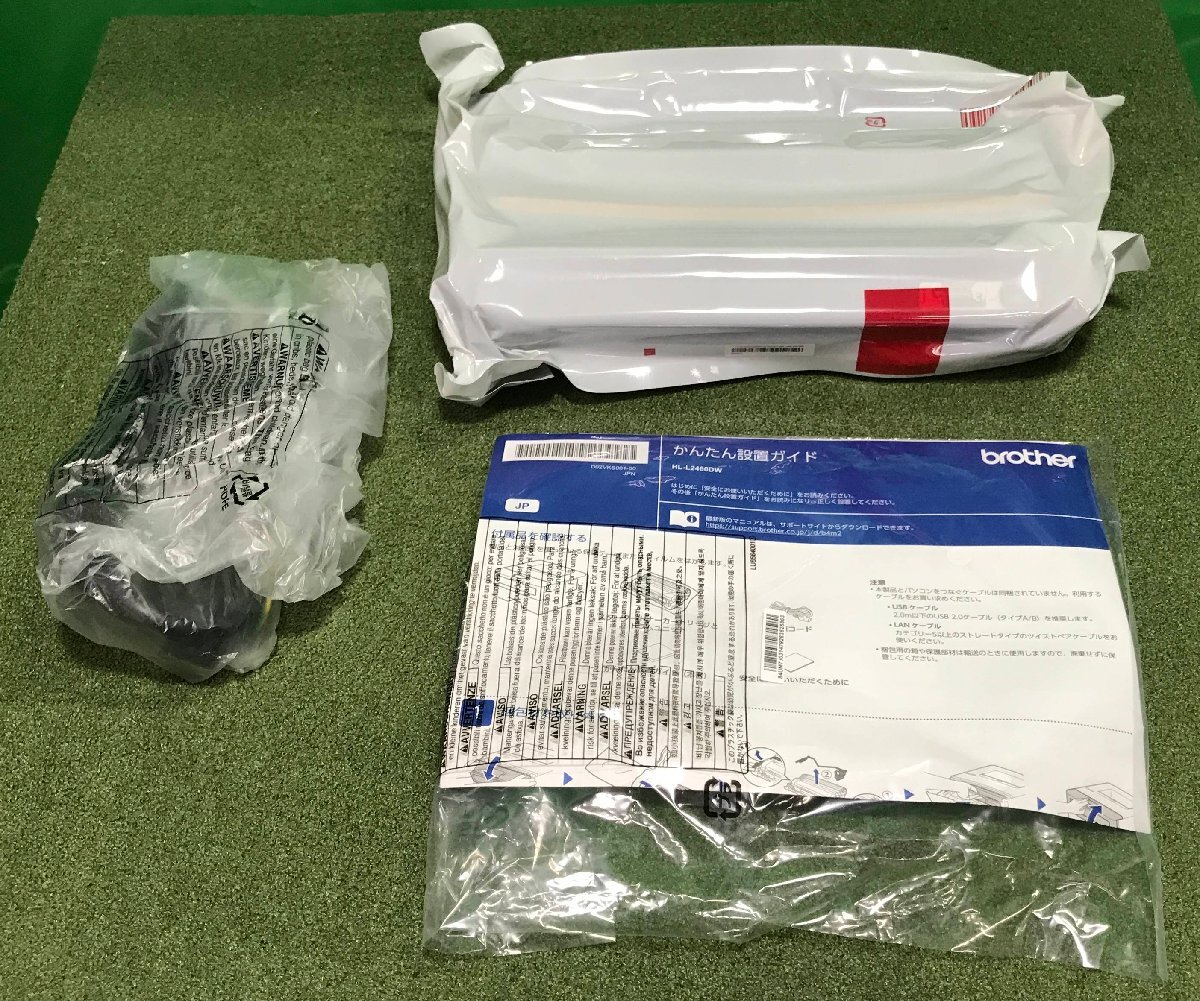 【埼玉発】★未使用品★【brother】A4モノクロプリンター HL-L2460DW (11-3818)_画像5