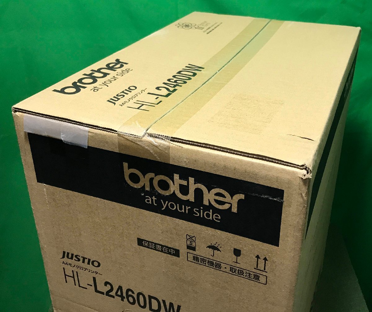 【埼玉発】★未使用品★【brother】A4モノクロプリンター HL-L2460DW ★入庫時未開封品 (11-3824)_画像2