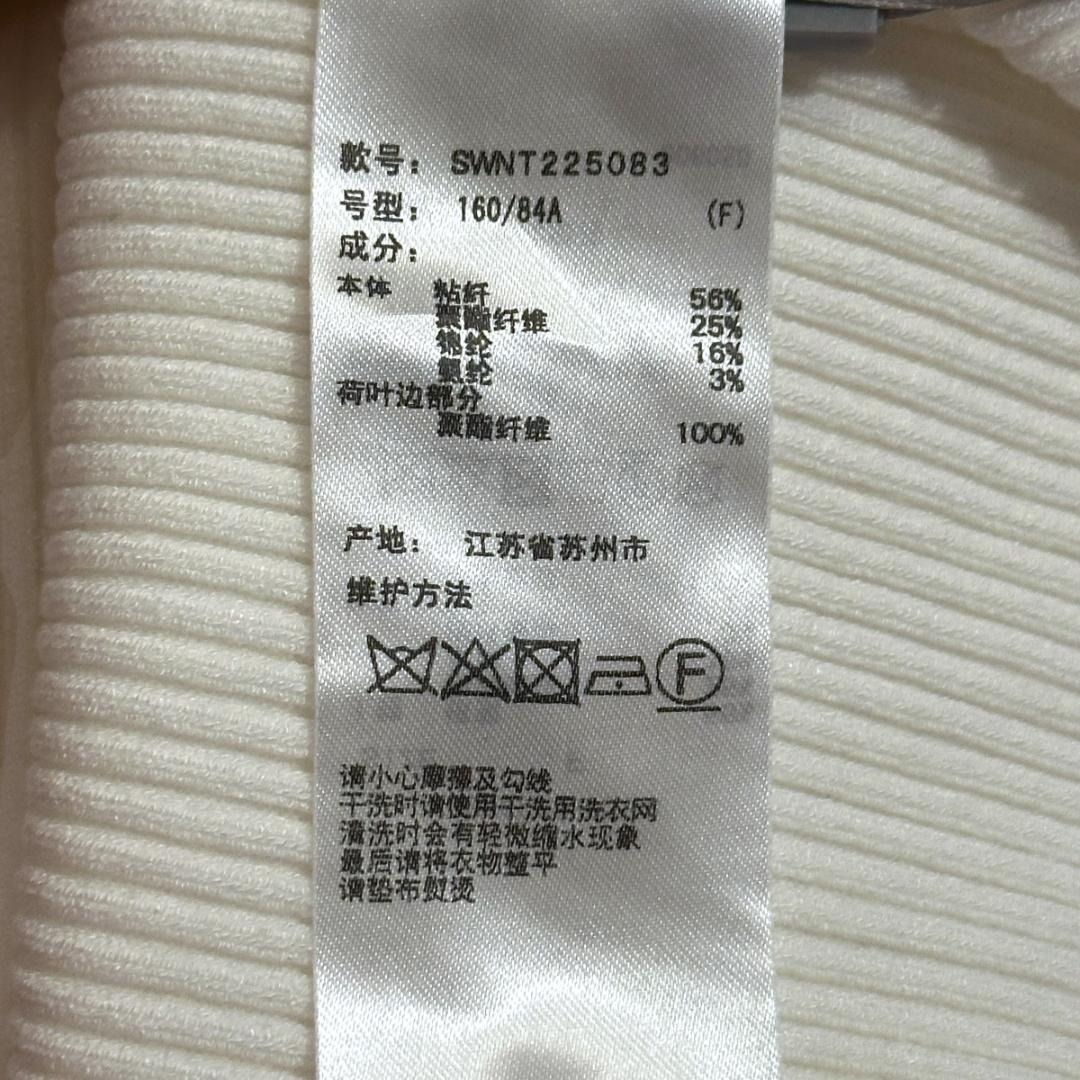 【新品タグ付】【SNIDEL】レースセーター 襟付き フリーサイズ/ ak503_画像7