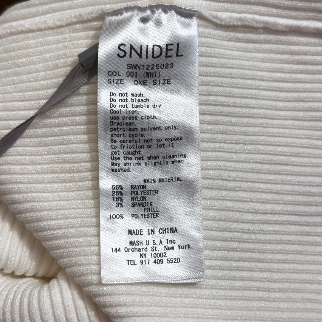 【新品タグ付】【SNIDEL】レースセーター 襟付き フリーサイズ/ ak503_画像10