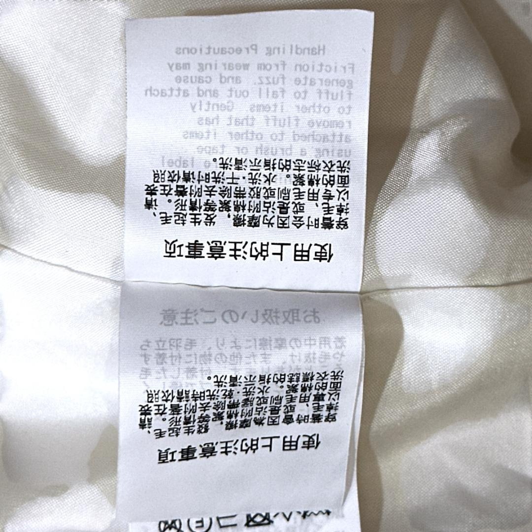 SNIDEL　ポンチョ　白　フリーサイズ　HR0626_画像10