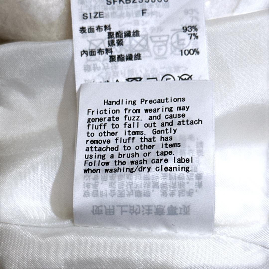 SNIDEL　ポンチョ　白　フリーサイズ　HR0626_画像9