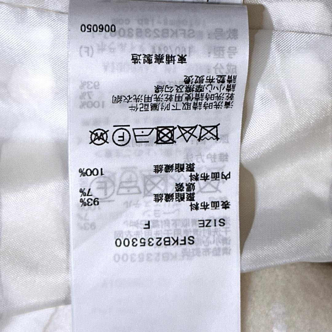 SNIDEL　ポンチョ　白　フリーサイズ　HR0626_画像7