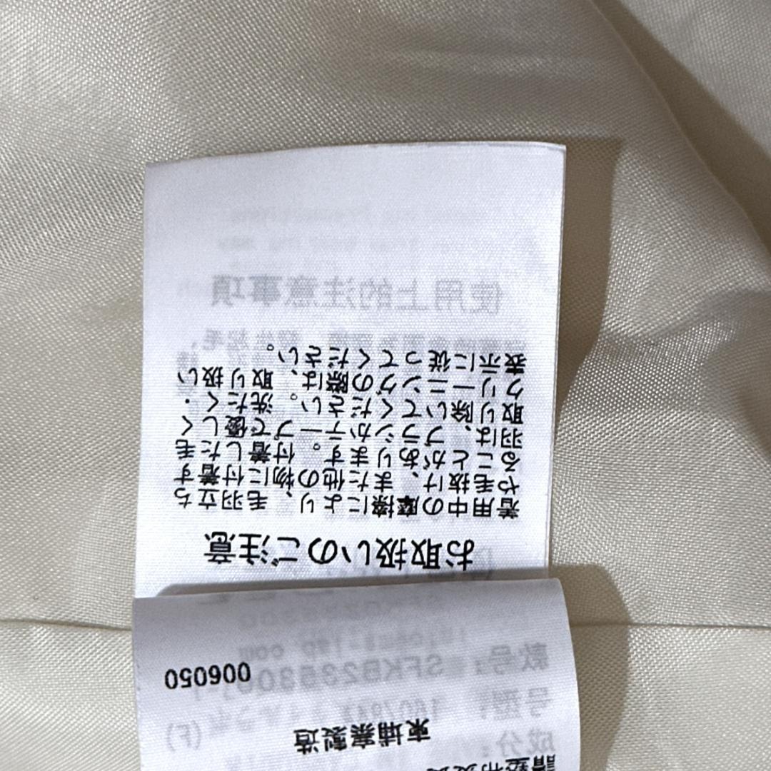 SNIDEL　ポンチョ　白　フリーサイズ　HR0626_画像8