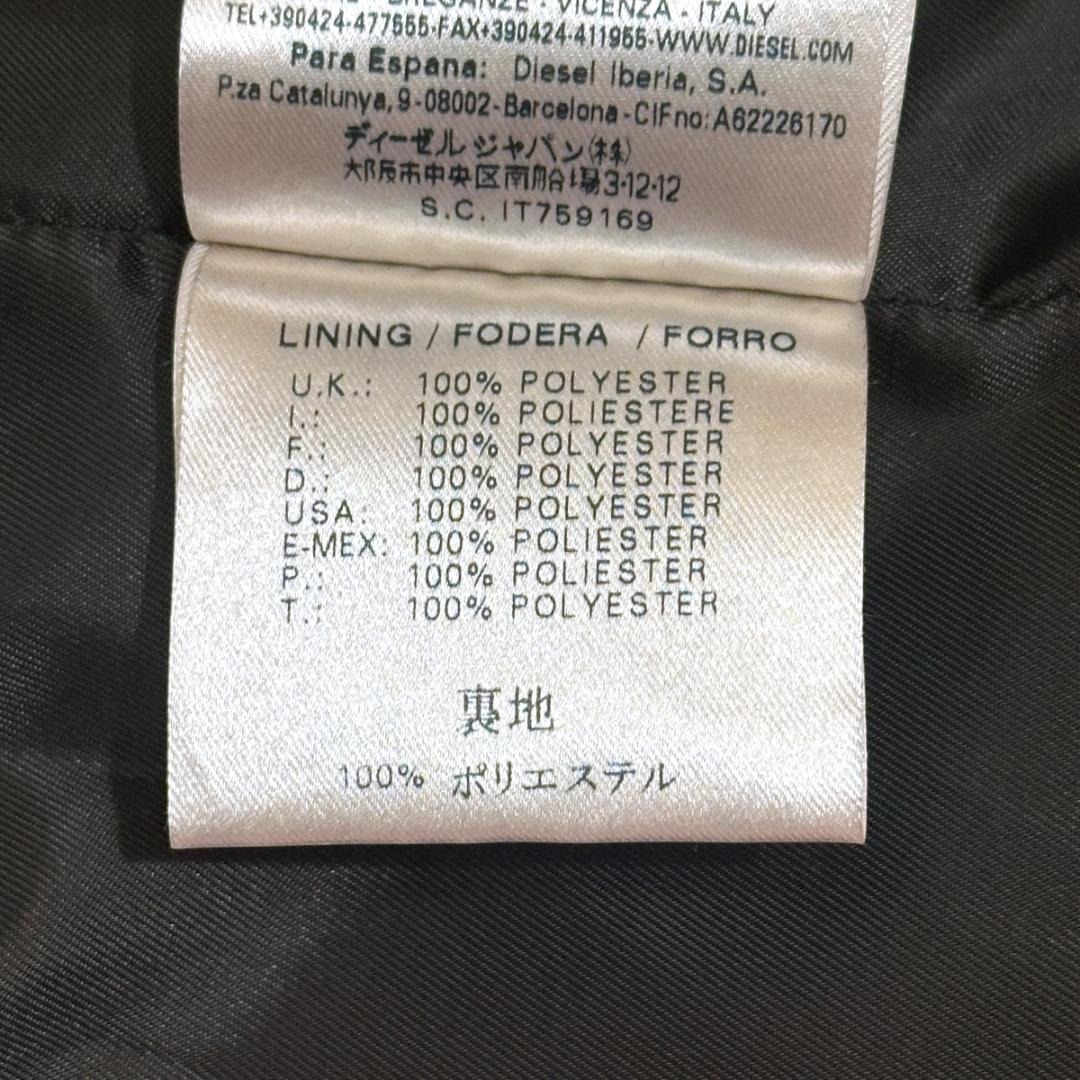 DIESEL BLACK GOLD　コート　黒　HR0612_画像8