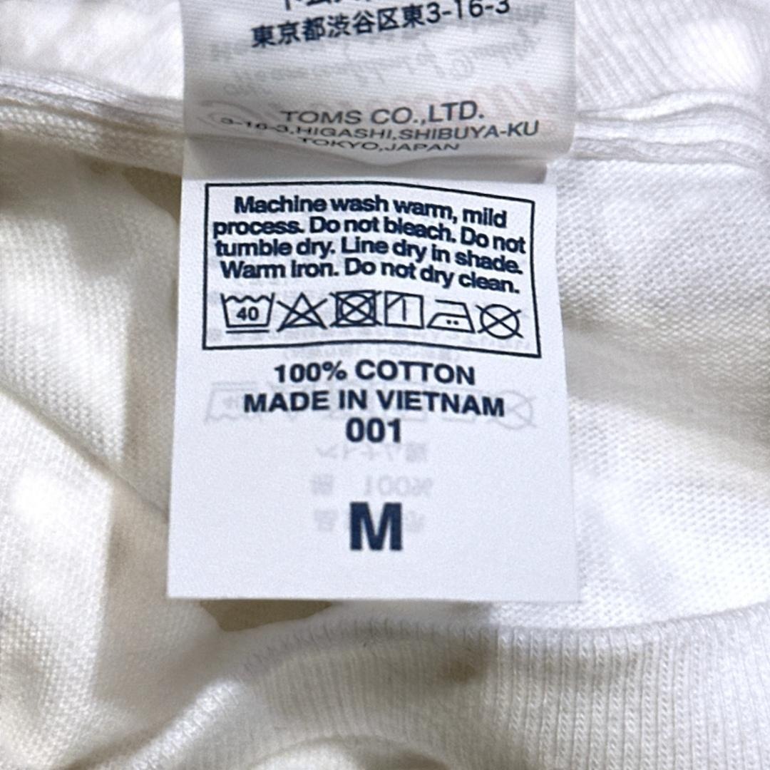 日本語は全て駒形友梨から学んだ　Tシャツ　白　サイズM　HR0578_画像7