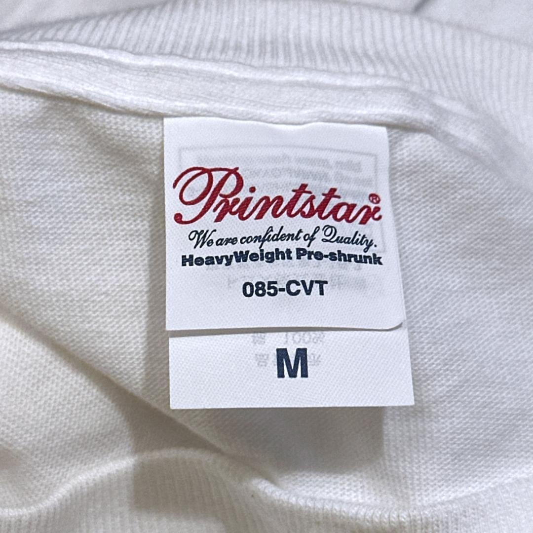 日本語は全て駒形友梨から学んだ　Tシャツ　白　サイズM　HR0578_画像5