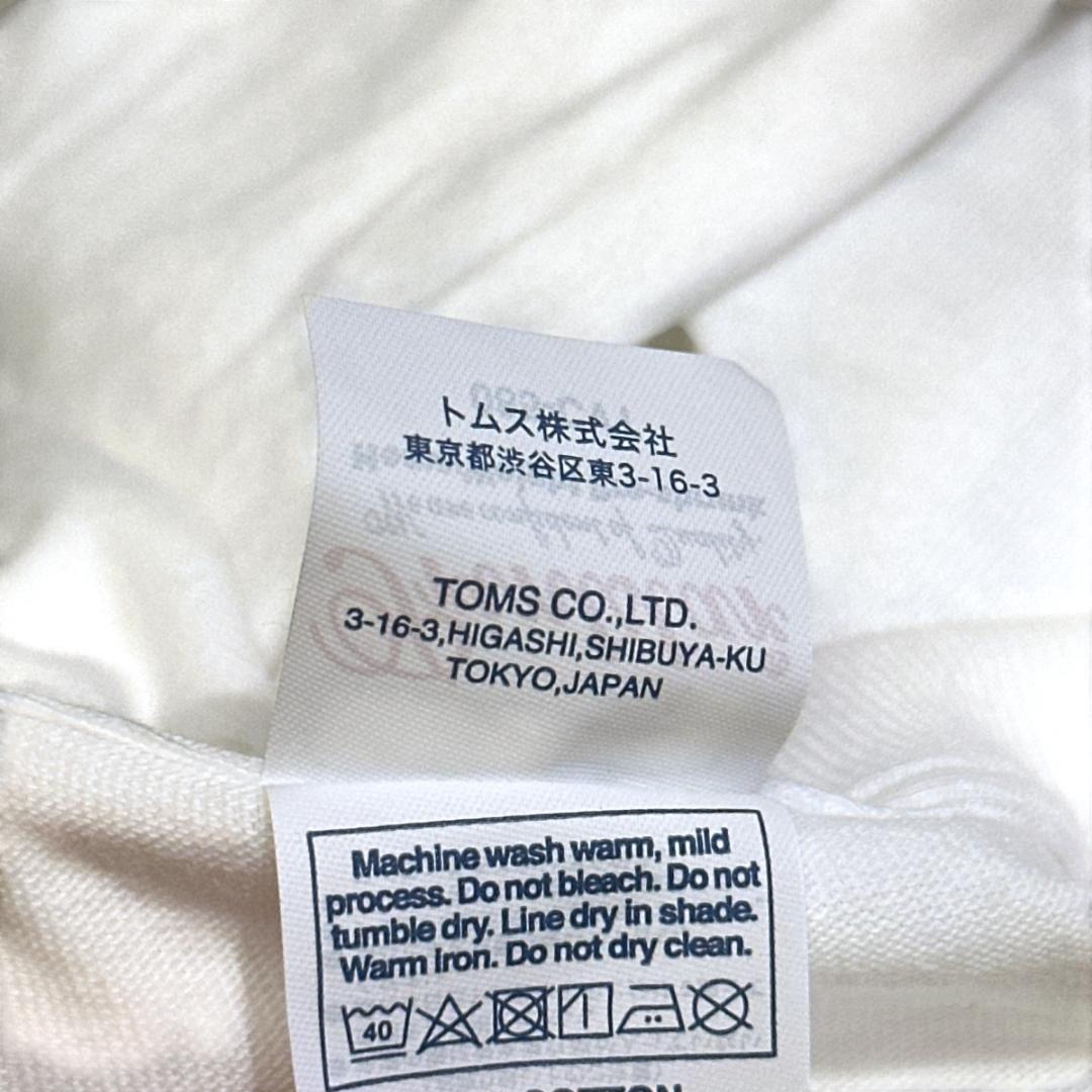 日本語は全て駒形友梨から学んだ　Tシャツ　白　サイズM　HR0578_画像6