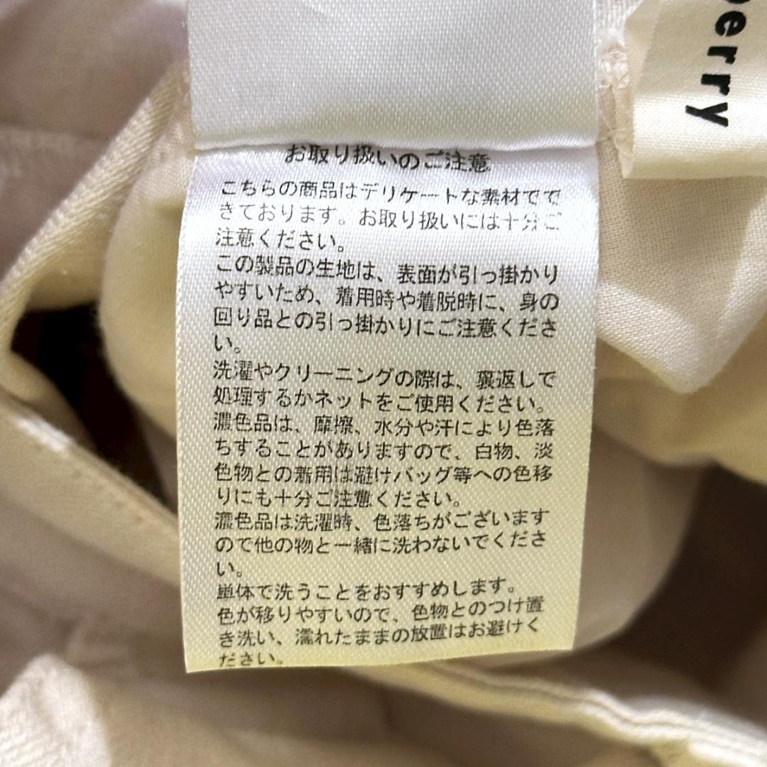 soul berry　ワイドパンツ　白　サイズM　HR0577_画像10