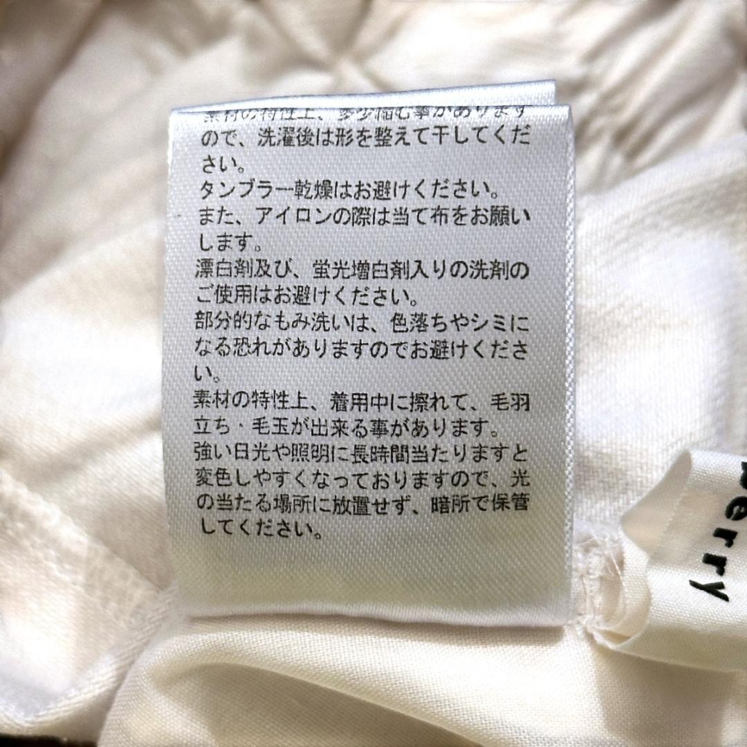 soul berry　ワイドパンツ　白　サイズM　HR0577_画像2