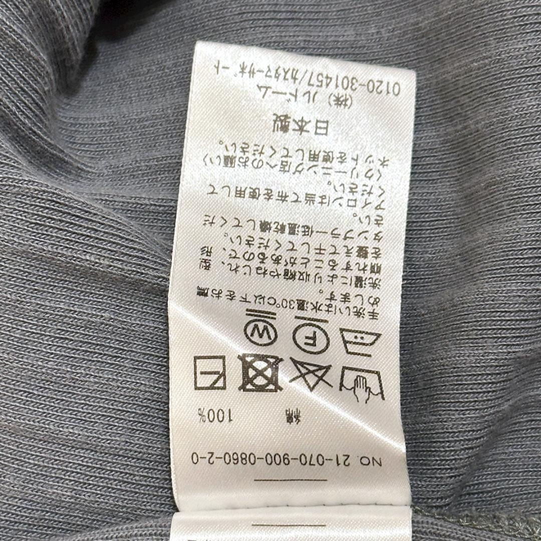 IENA　ノースリーブ　ブルーグレー　HR0561_画像6