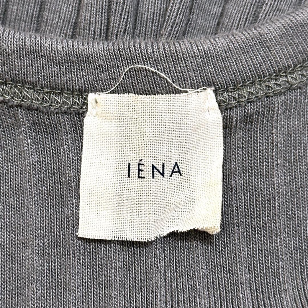 IENA　ノースリーブ　ブルーグレー　HR0561_画像4