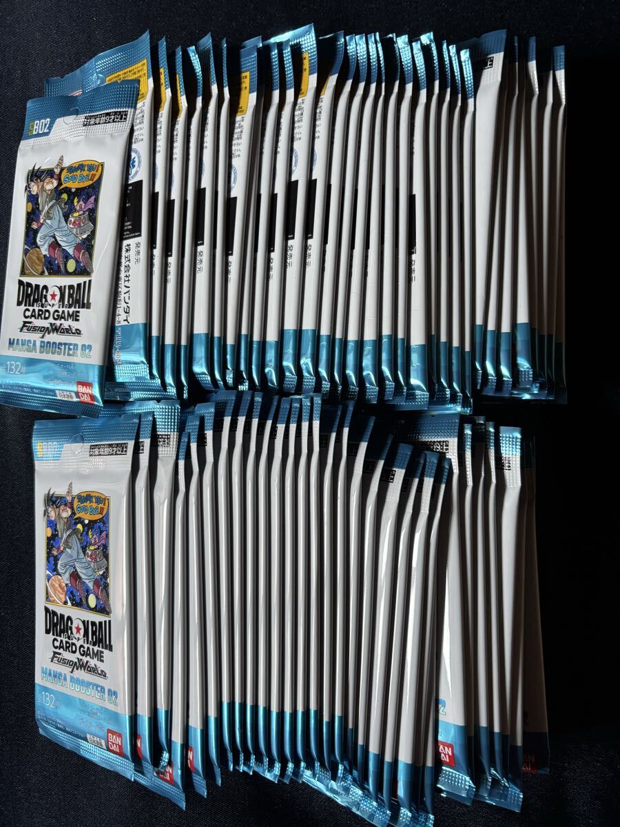 ドラゴンボールカードゲーム フュージョンワールド マンガブースター02 MANGA BOOSTER 02 63パック_画像1