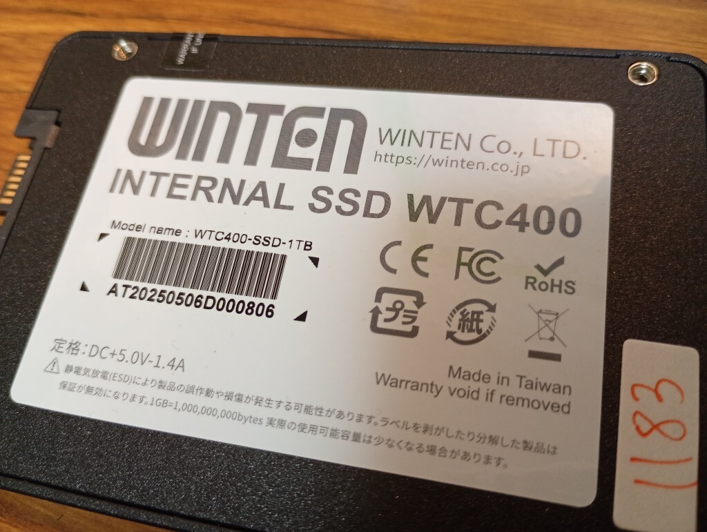 ■ SSD ■ 1024GB ＝ 1TB （1183時間）　WINTEN　WTC400　正常判定　管29_画像7