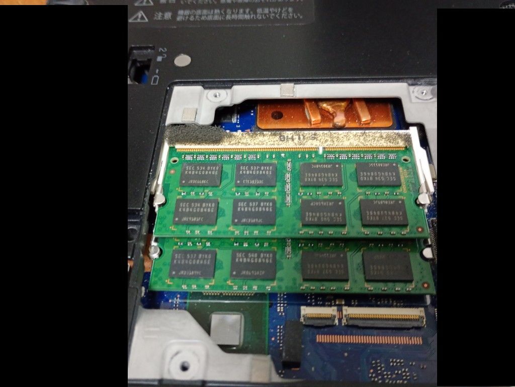 深セン TXRUI 同興瑞 【低電圧】 合計16GB（8GB×2枚)　PC3L-12800S　Samsungチップ　中上級者向け　送料無料_画像7