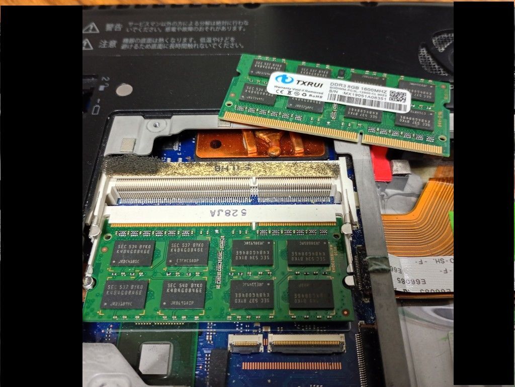 深セン TXRUI 同興瑞 【低電圧】 合計16GB（8GB×2枚)　PC3L-12800S　Samsungチップ　中上級者向け　送料無料_画像8