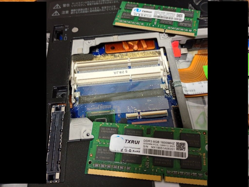 深セン TXRUI 同興瑞 【低電圧】 合計16GB（8GB×2枚)　PC3L-12800S　Samsungチップ　中上級者向け　送料無料_画像9