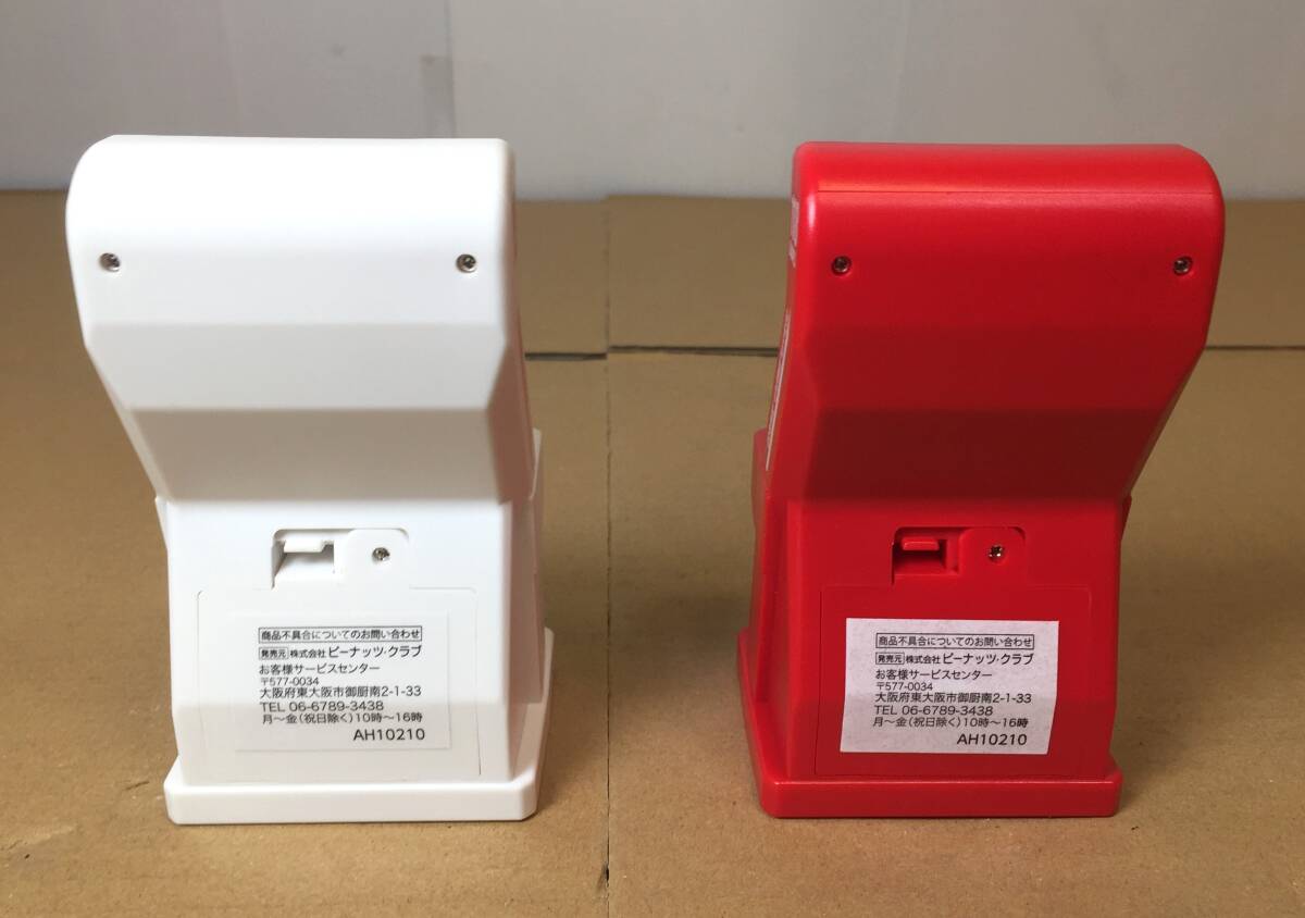 POKET GAME　ポータブルゲーム　　ARCADE　内蔵ゲーム118種　　計2点　_画像5