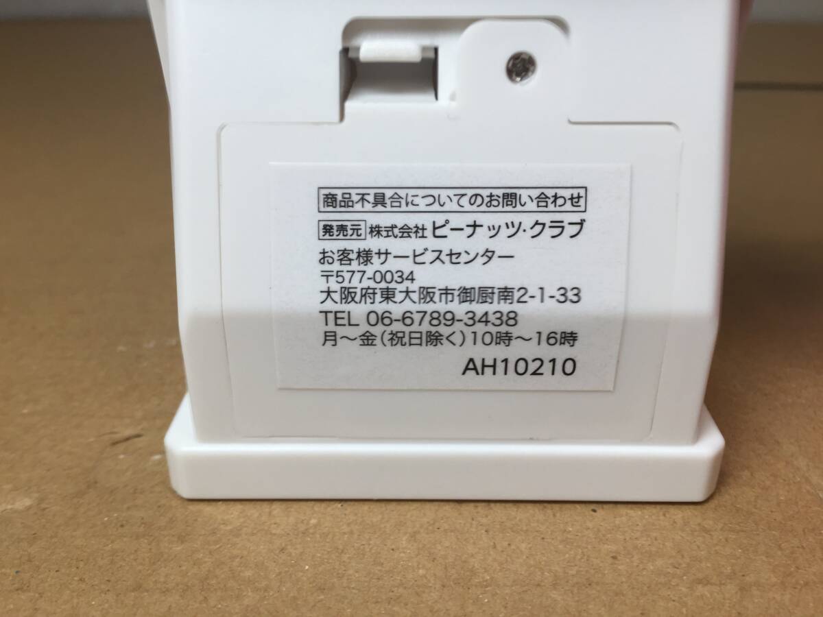 POKET GAME　ポータブルゲーム　　ARCADE　内蔵ゲーム118種　　計2点　_画像6