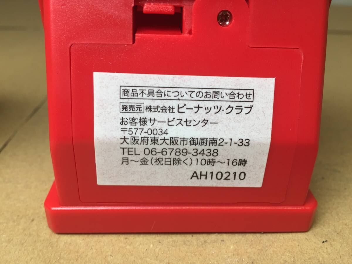 POKET GAME　ポータブルゲーム　　ARCADE　内蔵ゲーム118種　　計2点　_画像7