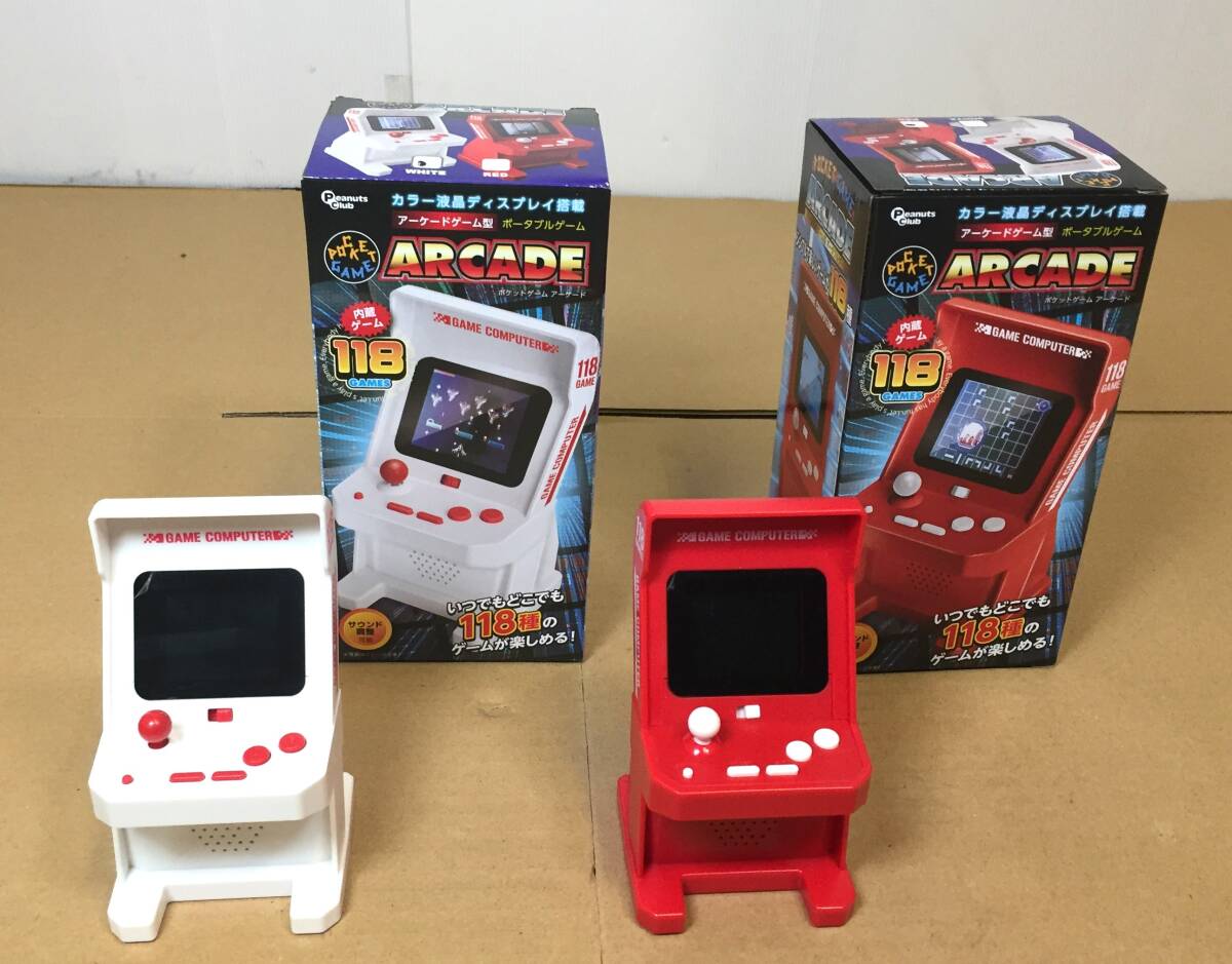 POKET GAME　ポータブルゲーム　　ARCADE　内蔵ゲーム118種　　計2点　_画像1
