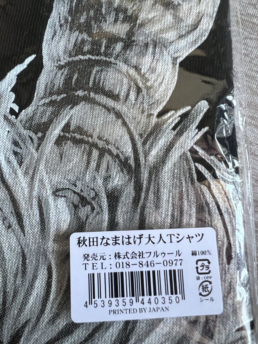 新品未開封　なまはげ　グラフィックTシャツ XLサイズ 黒_画像3