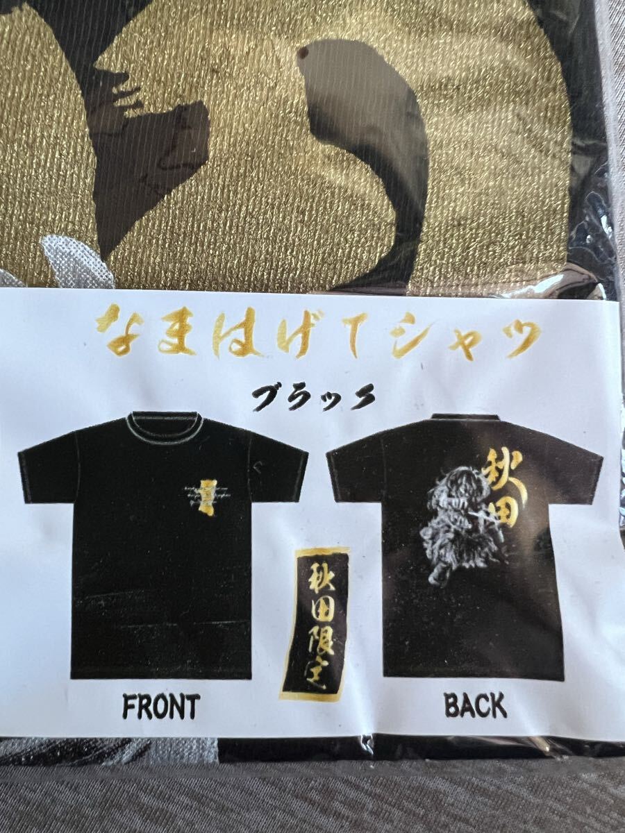 新品未開封　なまはげ　グラフィックTシャツ XLサイズ 黒_画像4
