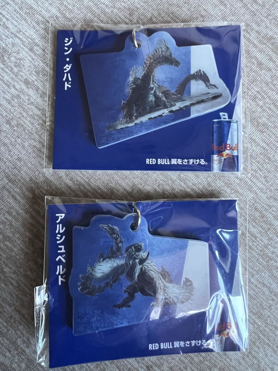 レッドブル×モンスターハンターワイルズコラボキーホルダー　 全5種 コンプリート_画像2