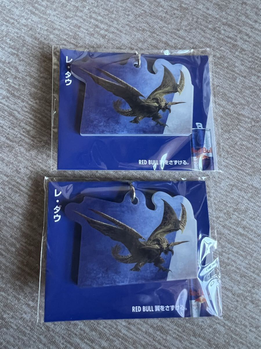 レッドブル×モンスターハンターワイルズコラボキーホルダー　 全5種 コンプリート_画像3