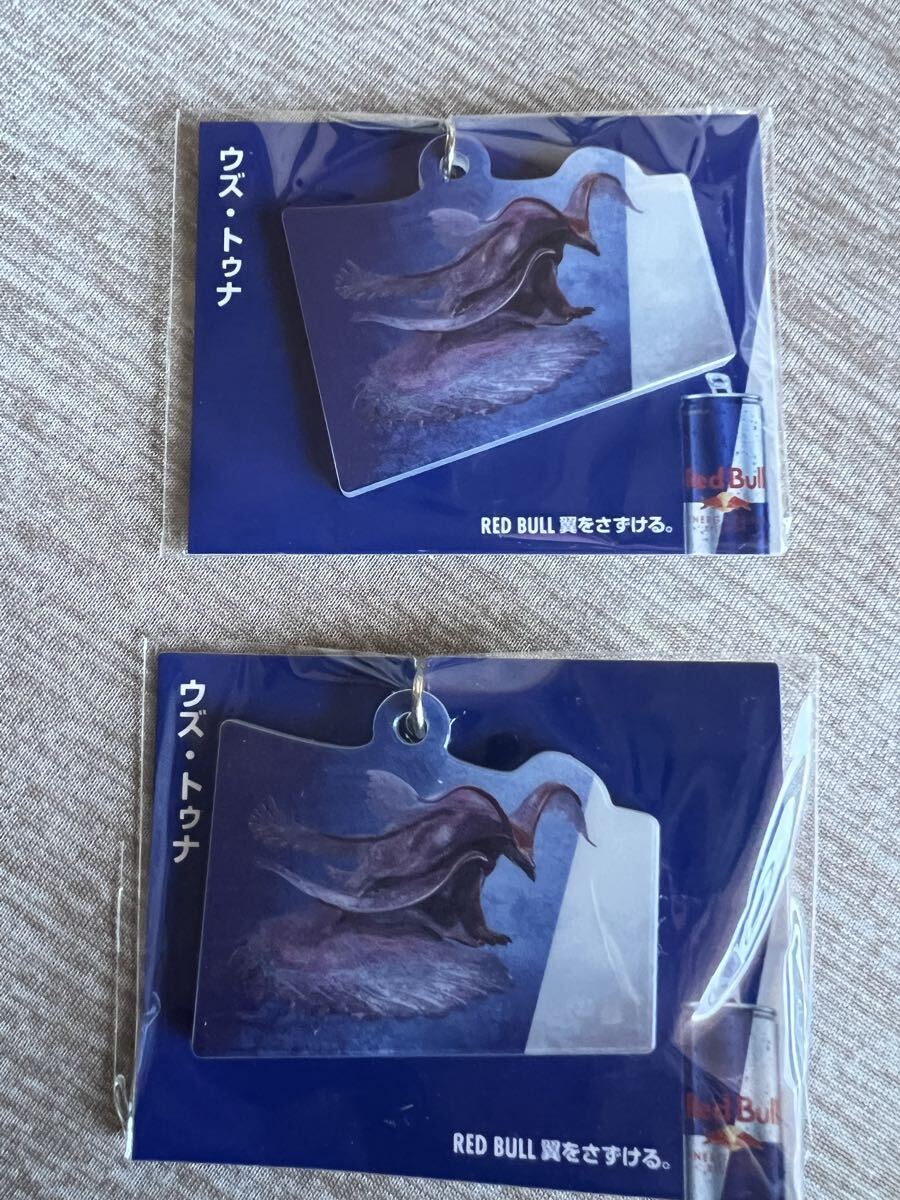 レッドブル×モンスターハンターワイルズコラボキーホルダー　 全5種 コンプリート_画像4