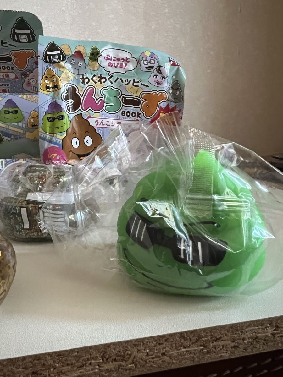 宝島社トイズ　めっちゃレア　フンチムー　わくわくパッピー うんちーず BOOK うんこシティ編　5種類セット_画像4
