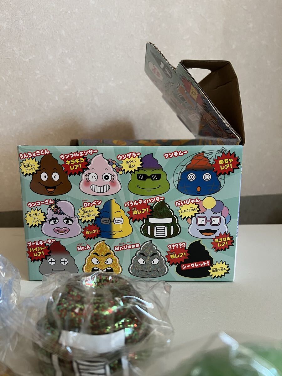 宝島社トイズ　めっちゃレア　フンチムー　わくわくパッピー うんちーず BOOK うんこシティ編　5種類セット_画像5