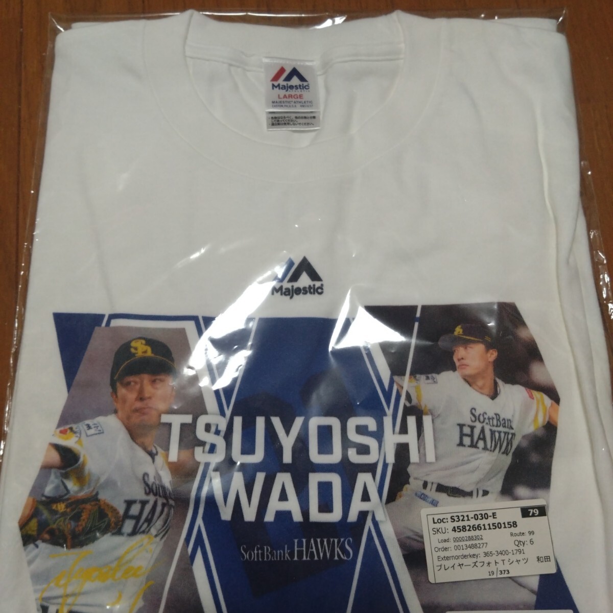 プレイヤーズフォトTシャツ　和田毅_画像1