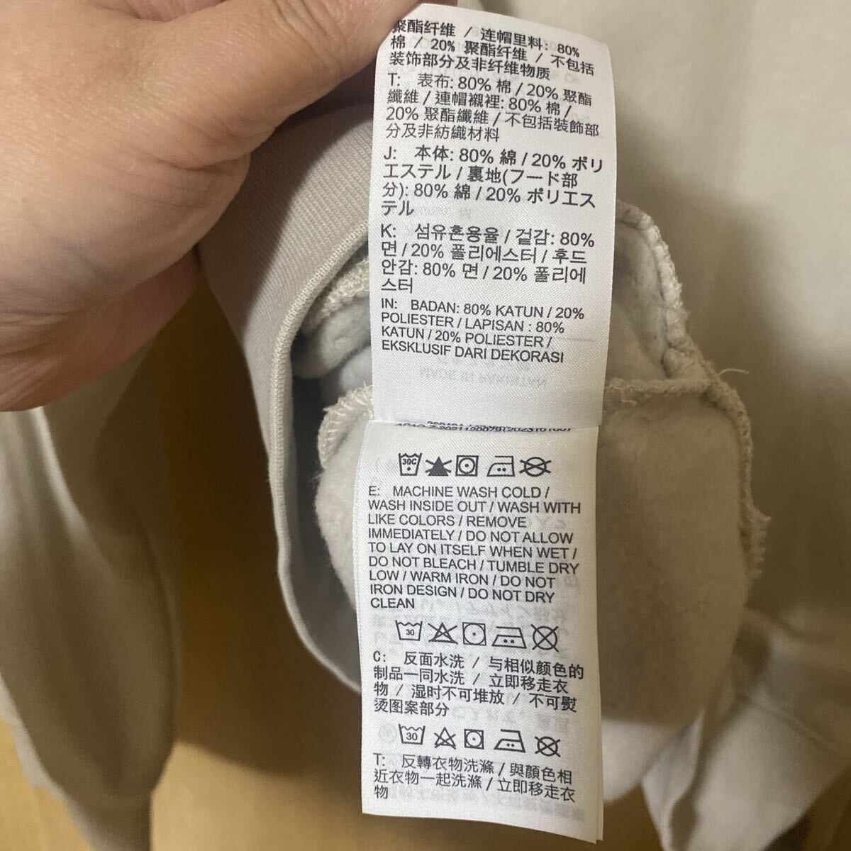 人気商品即完売　Nike フード付きパーカー ライトグレー　超美品_画像5