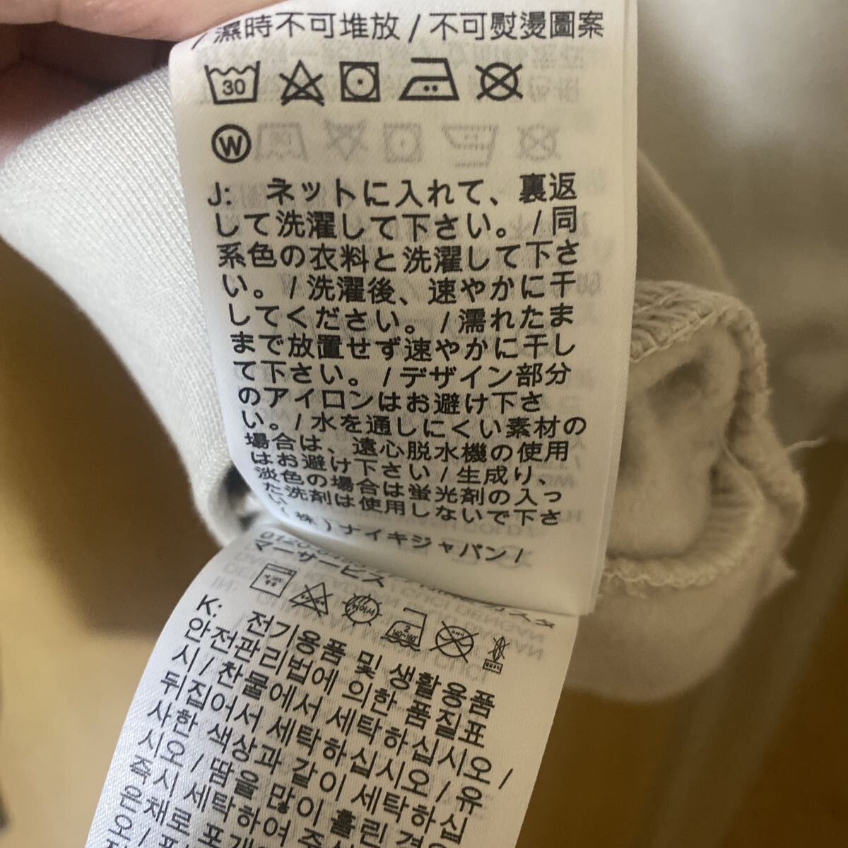 人気商品即完売　Nike フード付きパーカー ライトグレー　超美品_画像6