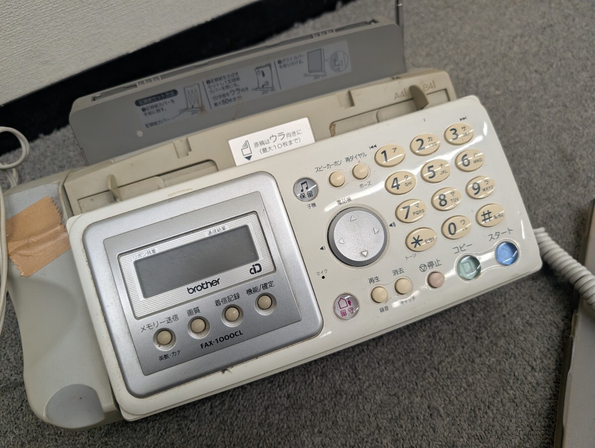 [brother FAX-1000CL ] факс копировальный аппарат талант фиксация телефон сделано в Японии madeinJapan Junk FAX