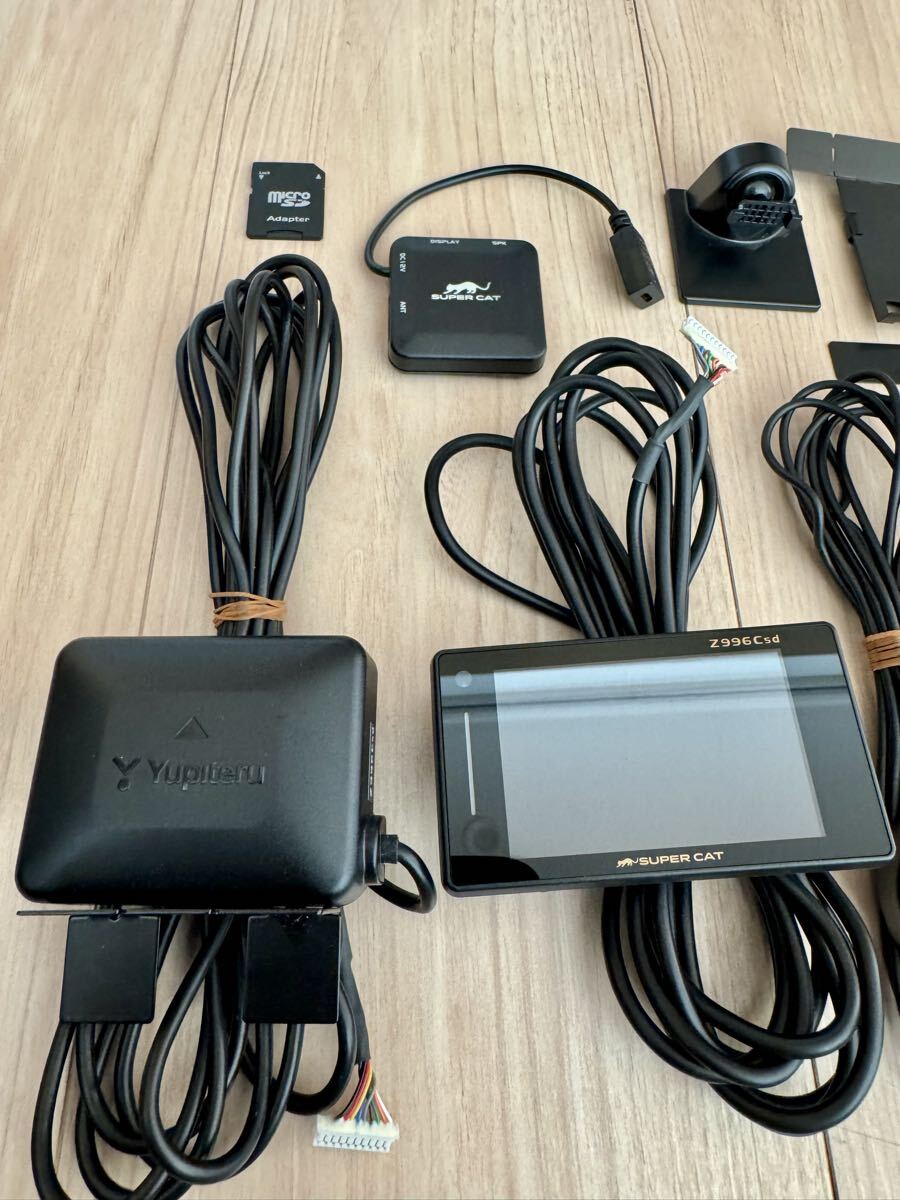 【送料無料】ユピテル レーダー探知機 SUPERCAT スーパーキャット Z996Csd GPS搭載 YUPITERU 動作確認済_画像3
