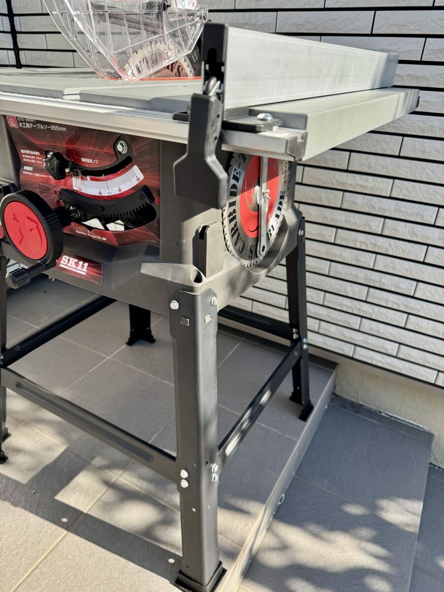 【保証1年付★送料無料】SK-11 STS-255ET 木工用テーブルソー 255mm 藤原産業 マルノコ盤 切断機 SK11 マル鋸 丸ノコ マルノコ_画像4
