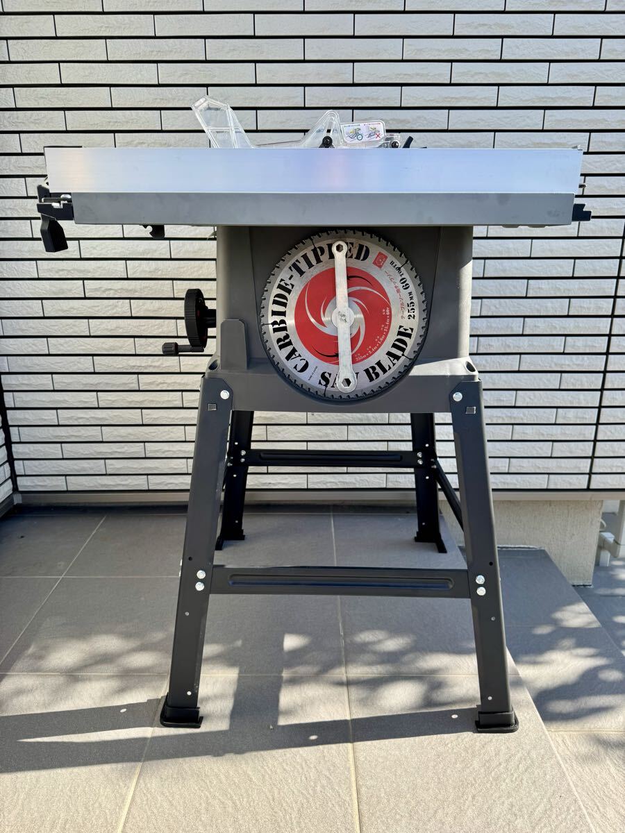 【保証1年付★送料無料】SK-11 STS-255ET 木工用テーブルソー 255mm 藤原産業 マルノコ盤 切断機 SK11 マル鋸 丸ノコ マルノコ_画像5