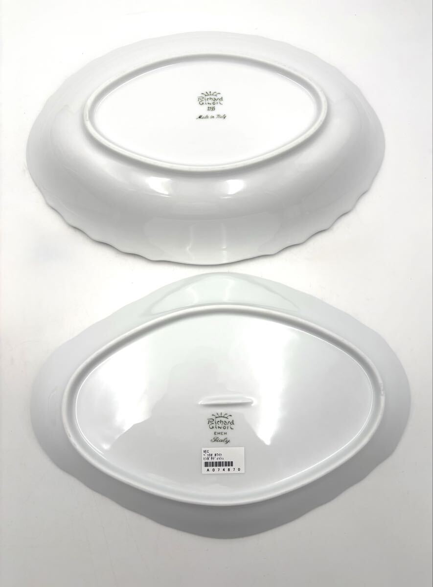 Richard Ginori リチャードジノリ ベッキオホワイト 菱形 深皿 26cm