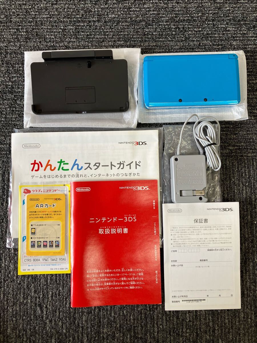 NINTENDO ニンテンドー3DS ライトブルー　未使用品　箱付き_画像3