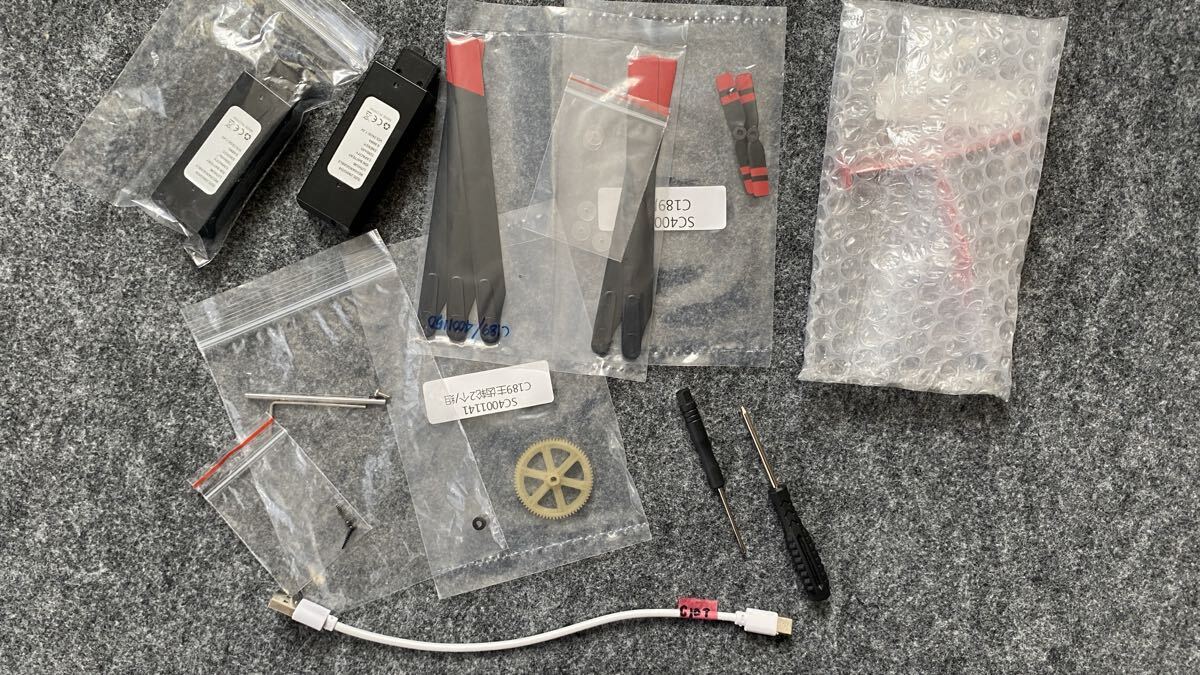 RC ERA☆C189/MD500 ラジコンヘリコプター オプティカルフロー 技適あり・バッテリー2個ほか予備パーツ☆フライト少/メインギア交換歴あり_画像6