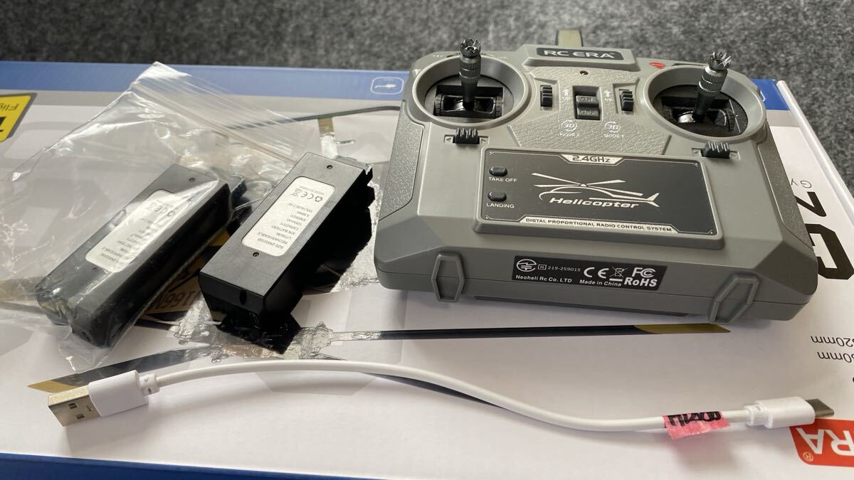 RC ERA☆C189/MD500 ラジコンヘリコプター オプティカルフロー 技適あり・バッテリー2個ほか予備パーツ☆フライト少/メインギア交換歴あり_画像7