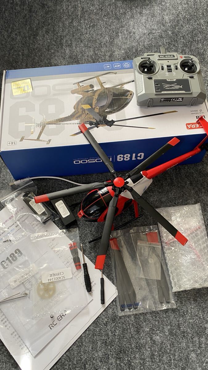 RC ERA☆C189/MD500 ラジコンヘリコプター オプティカルフロー 技適あり・バッテリー2個ほか予備パーツ☆フライト少/メインギア交換歴あり_画像8