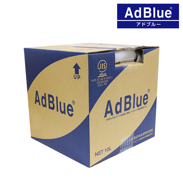 新日本化成 アドブルー ディーゼル車用 排ガス規制対応 高品位尿素水 10L 尿素SCRシステム専用 1個 単品 ADB-10_画像2