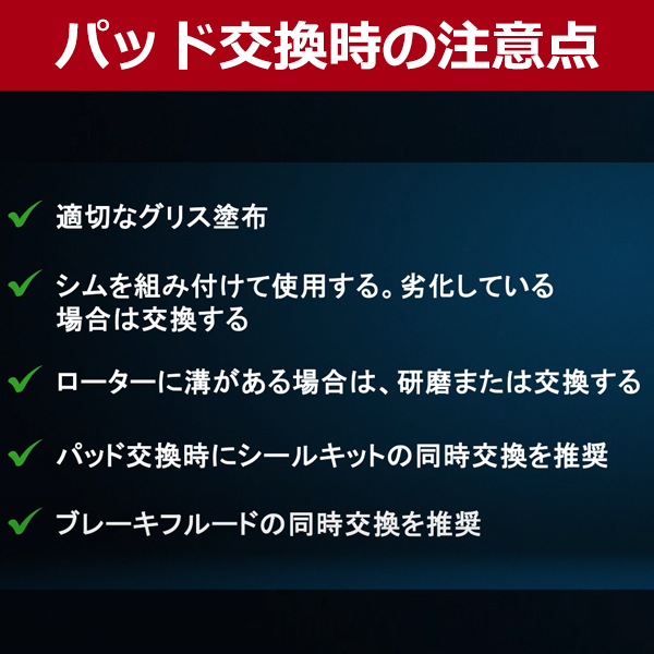 日立 ブレーキパッド フロント HS011Z スズキ スペーシア MK53S ディスクパッド HITACHI 日立製 ブレーキパット_画像7